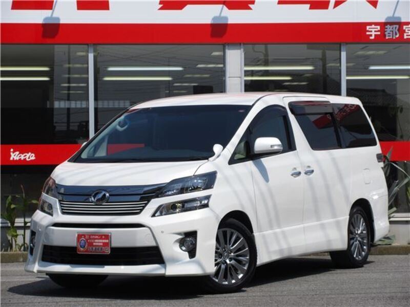 TOYOTA VELLFIRE