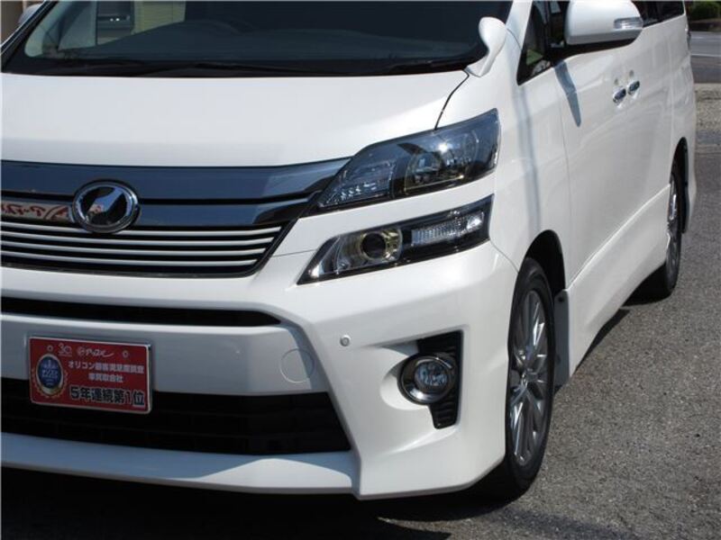 VELLFIRE