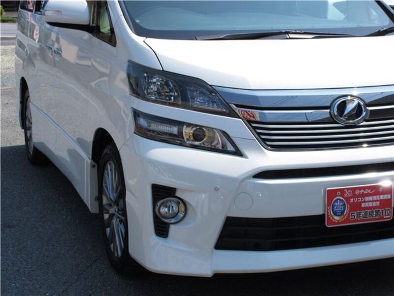 VELLFIRE