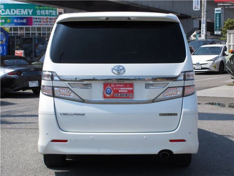 VELLFIRE