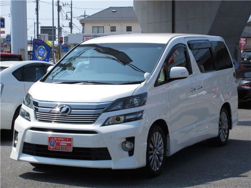 VELLFIRE