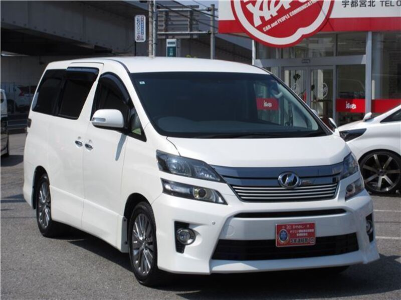 VELLFIRE