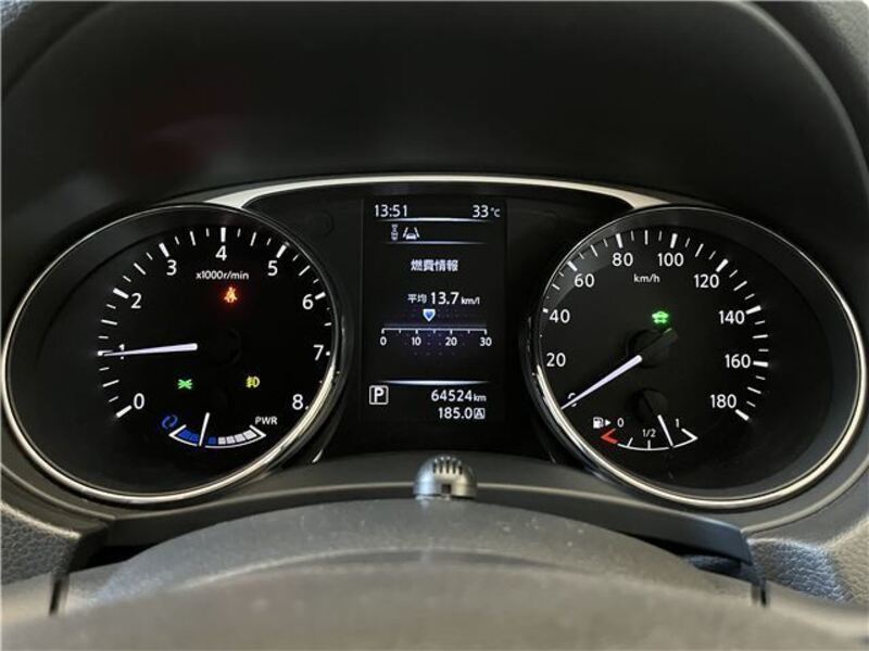 X-TRAIL