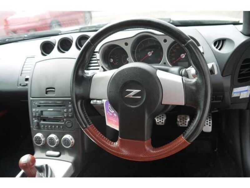 FAIRLADY Z