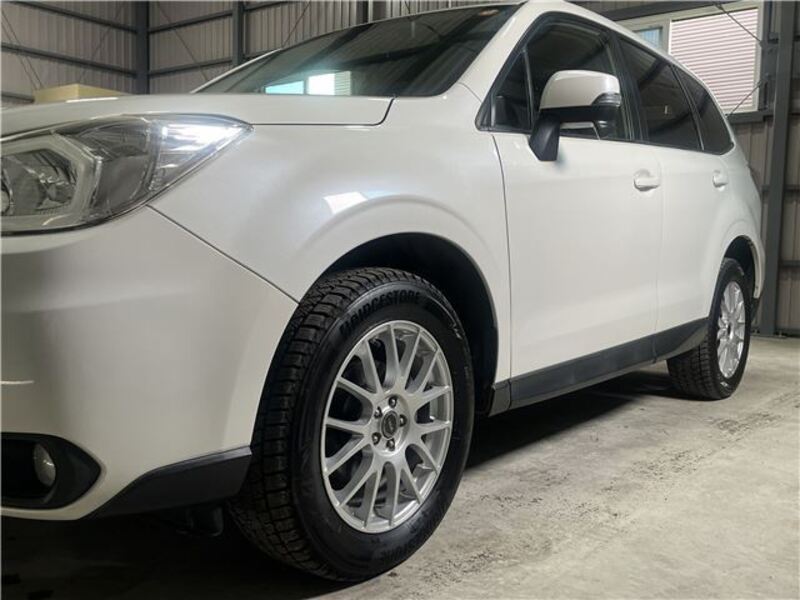 FORESTER