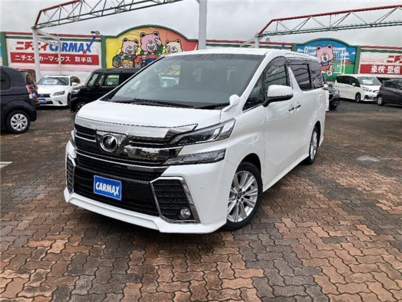 VELLFIRE-0