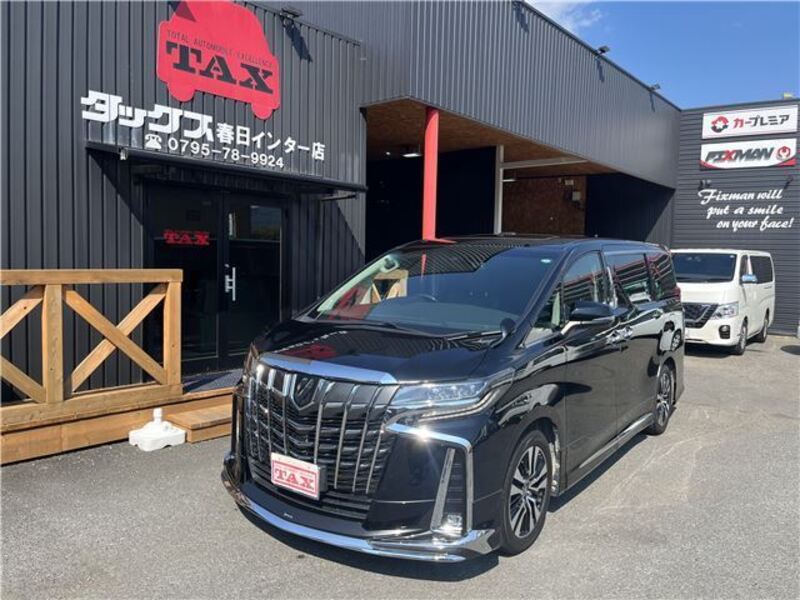 ALPHARD-0