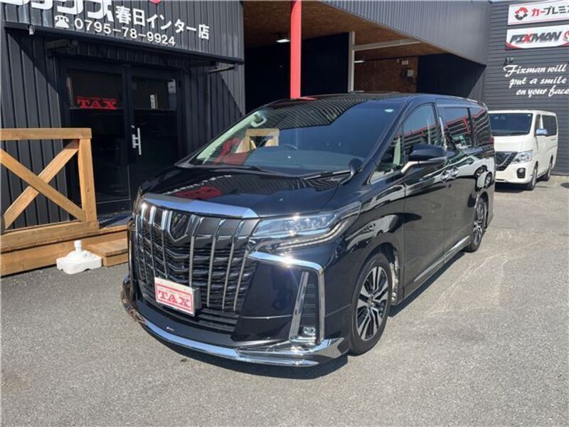 ALPHARD