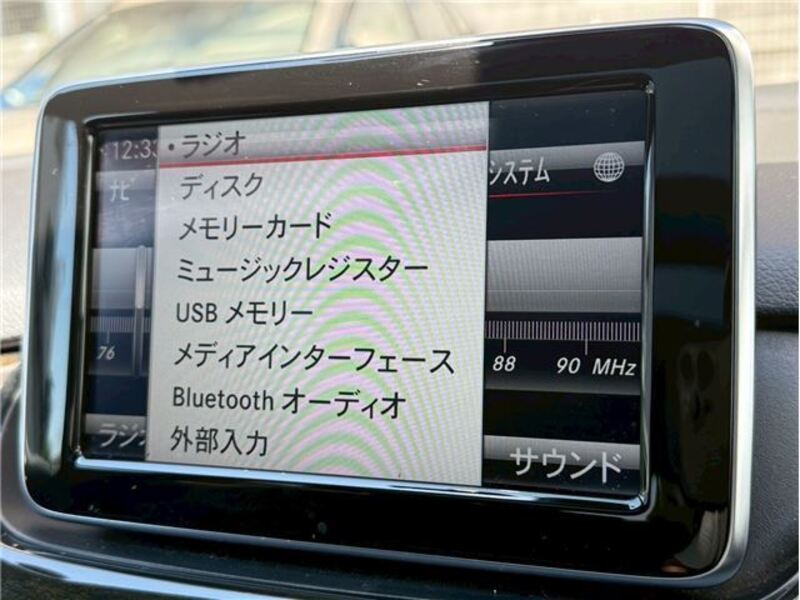 B-CLASS