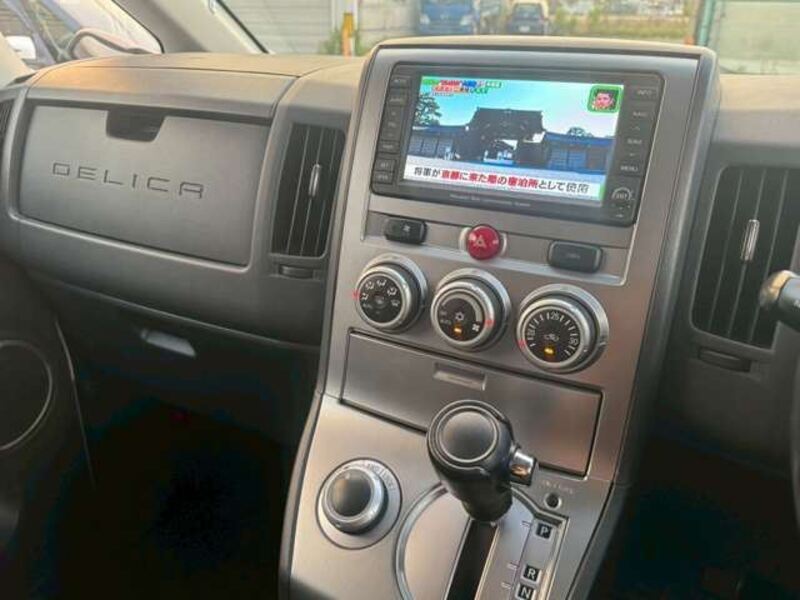 DELICA D5