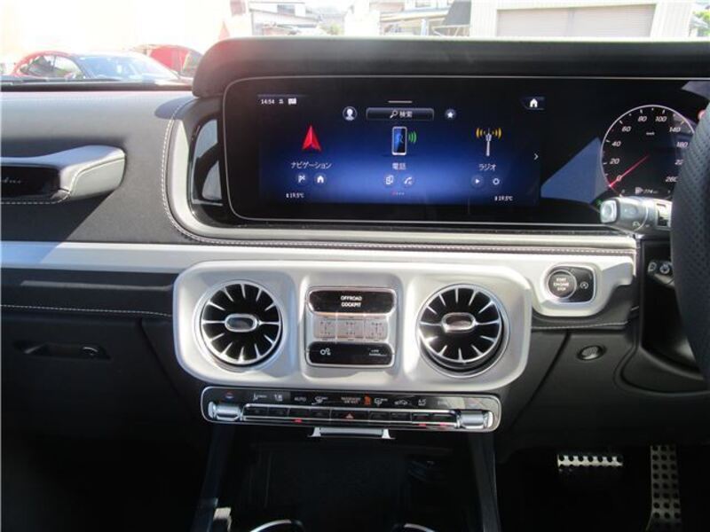 G-CLASS