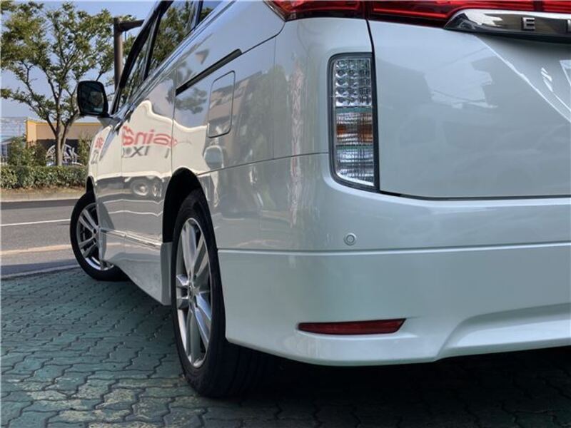 ELGRAND