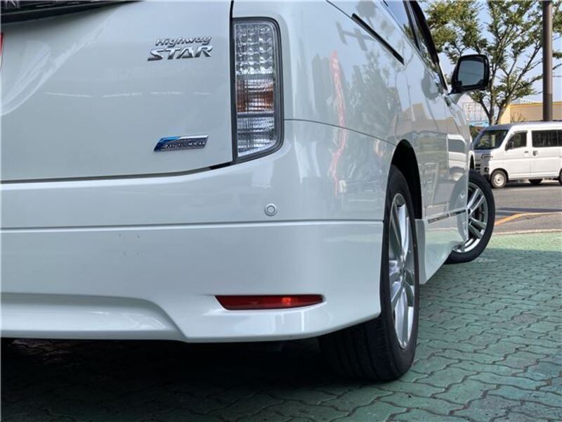 ELGRAND