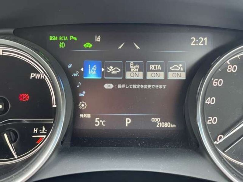 CAMRY