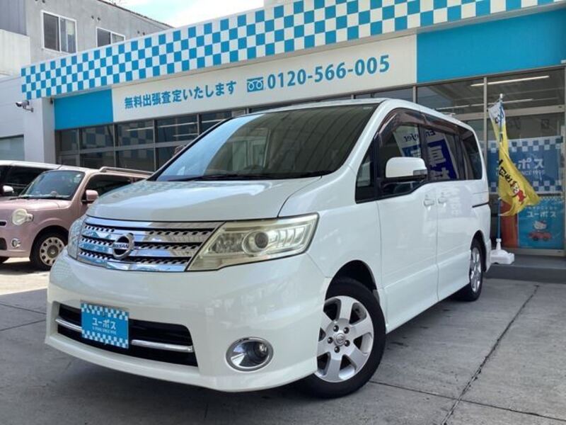 NISSAN SERENA