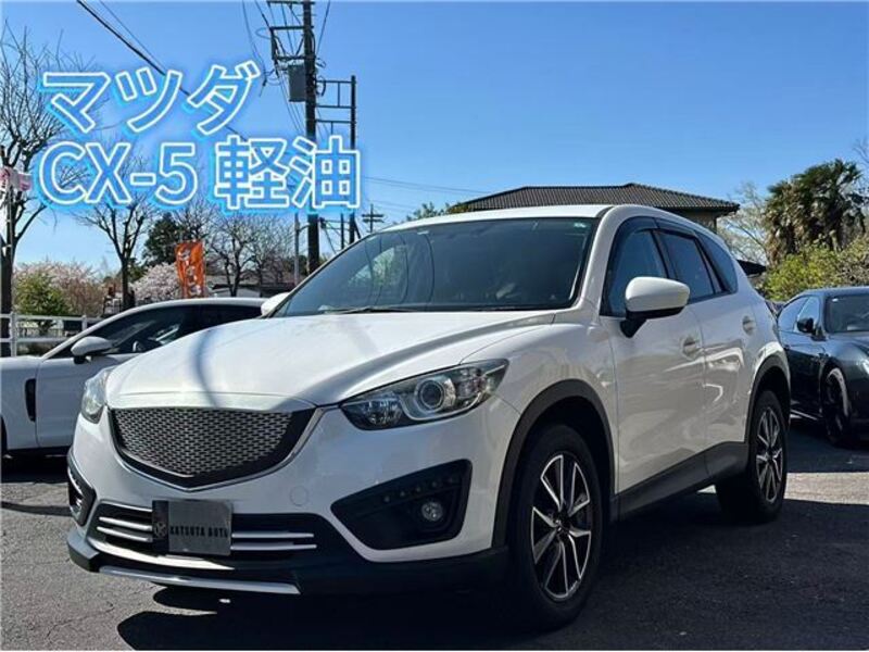 MAZDA CX-5