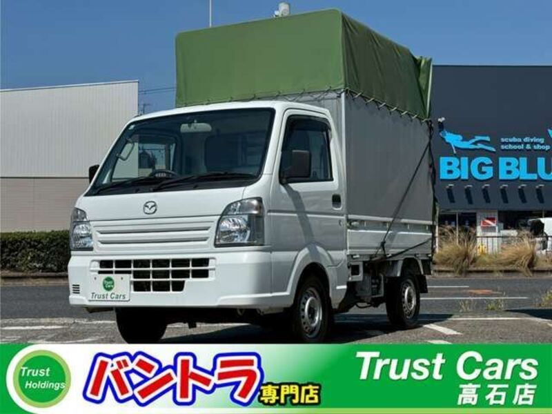 MAZDA SCRUM TRUCK