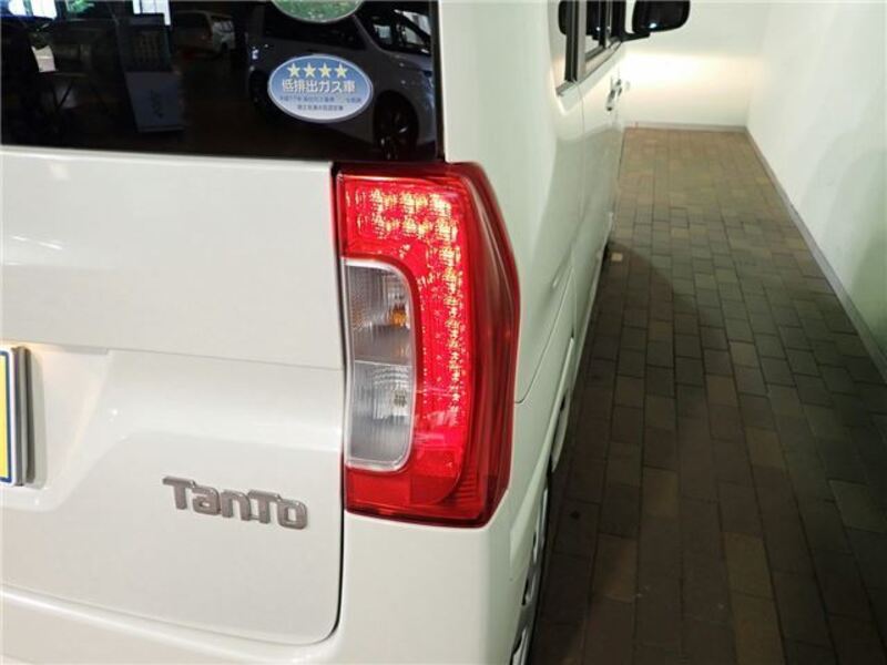 TANTO