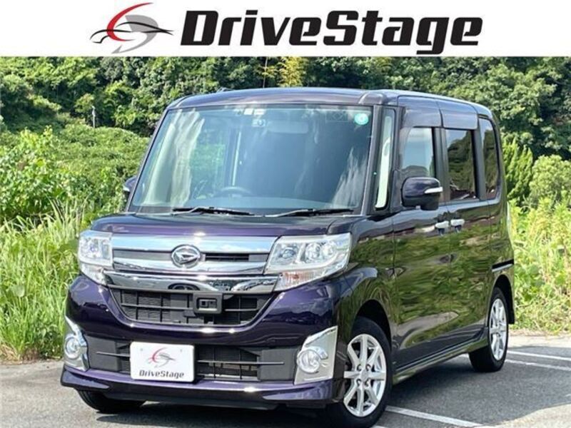 TANTO-0