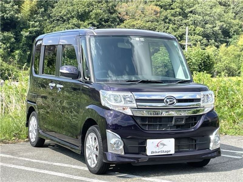 TANTO