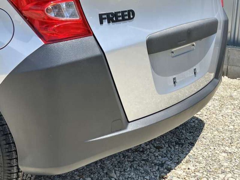 FREED