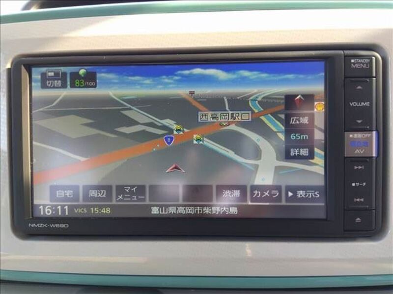 MOVE CANBUS