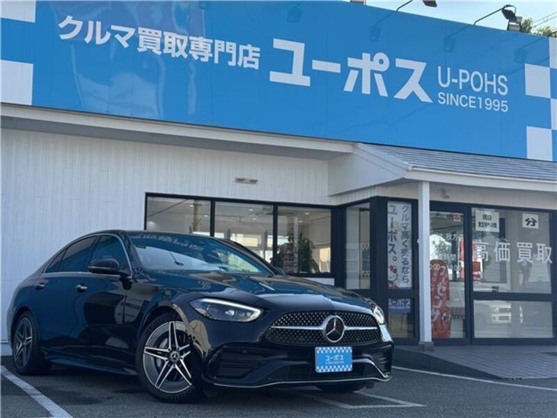 C-CLASS-0