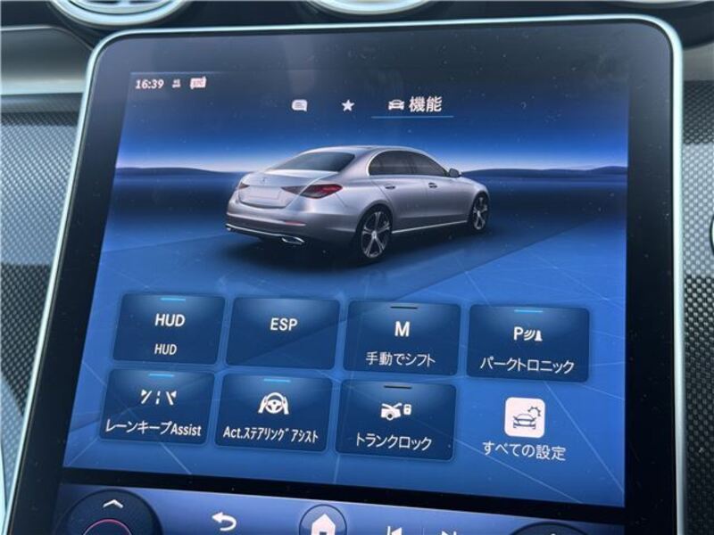 C-CLASS