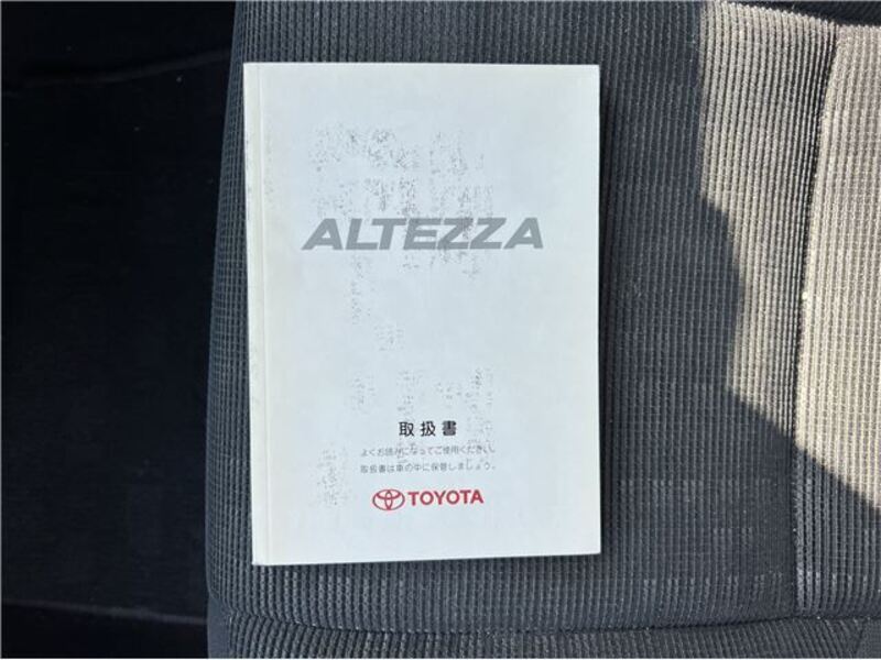 ALTEZZA