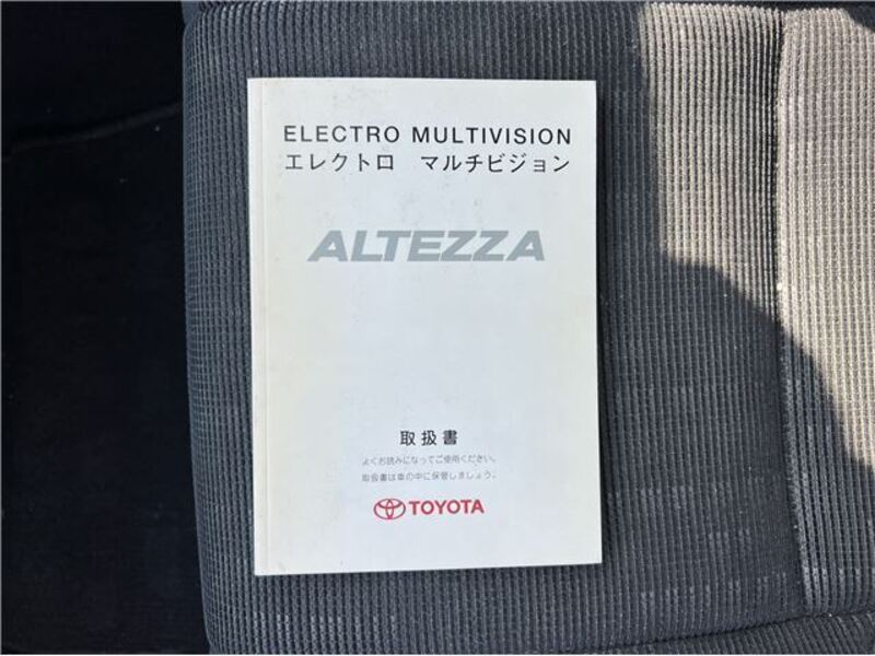 ALTEZZA