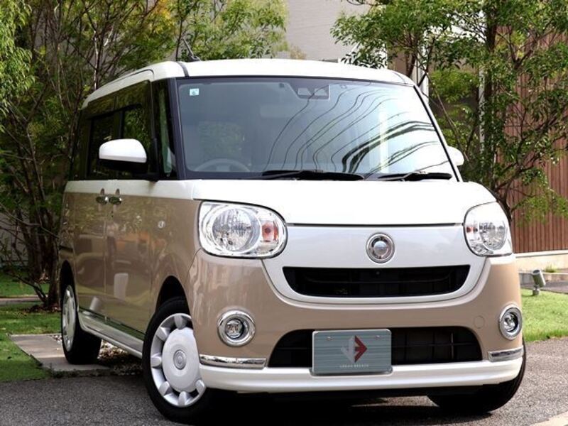 MOVE CANBUS