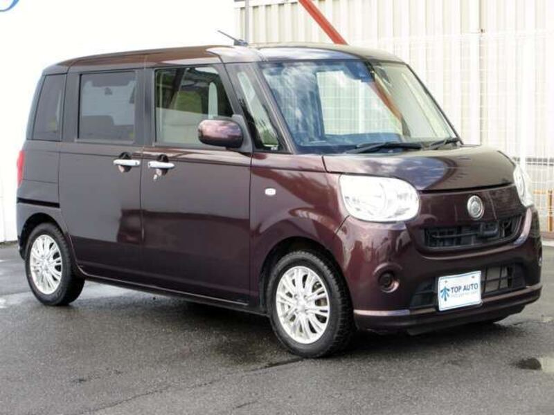 MOVE CANBUS