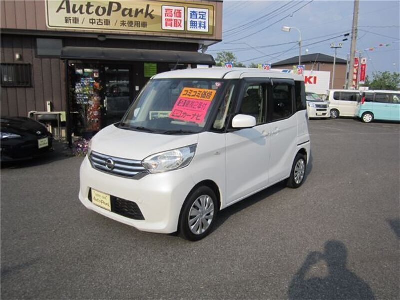 NISSAN DAYZ ROOX