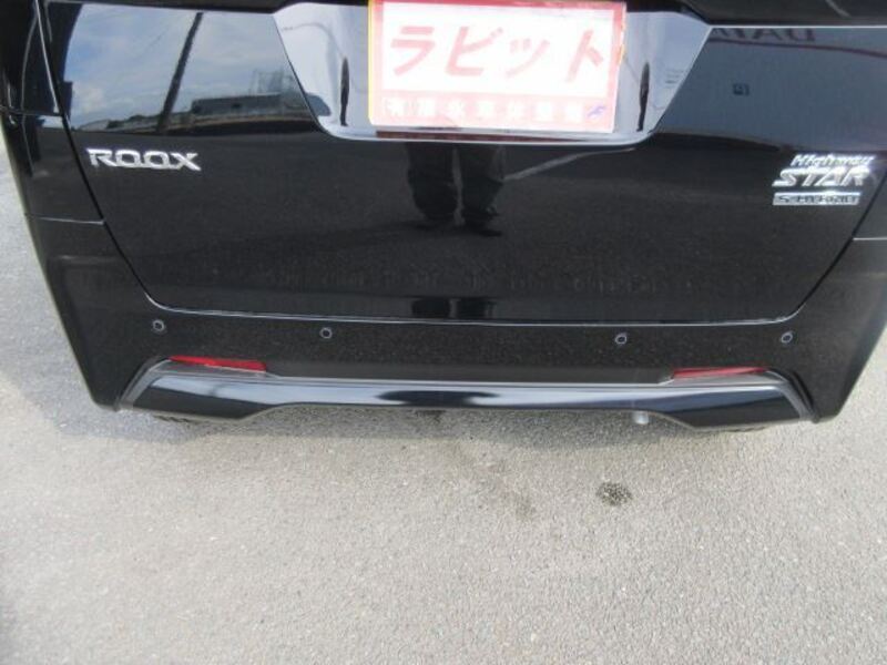 ROOX