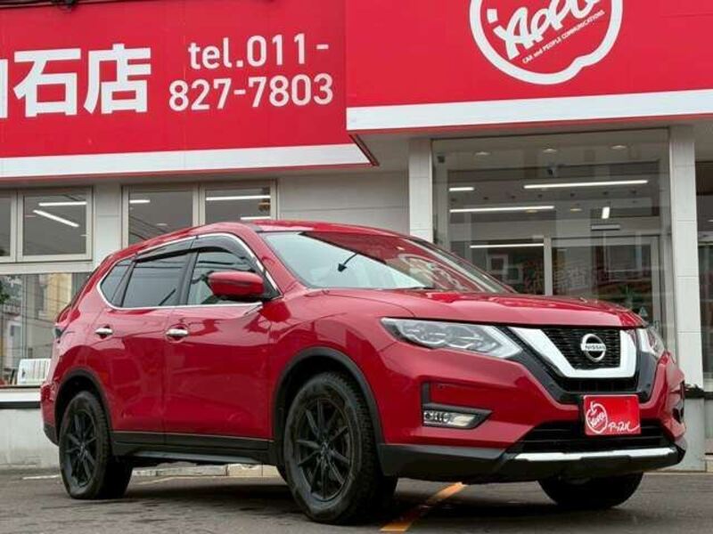 X-TRAIL