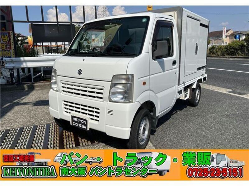 CARRY TRUCK-0