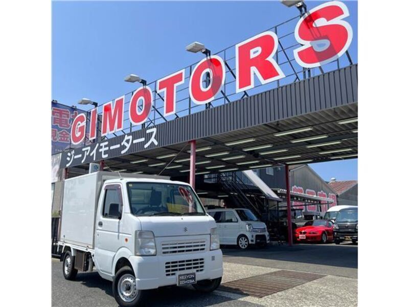 CARRY TRUCK