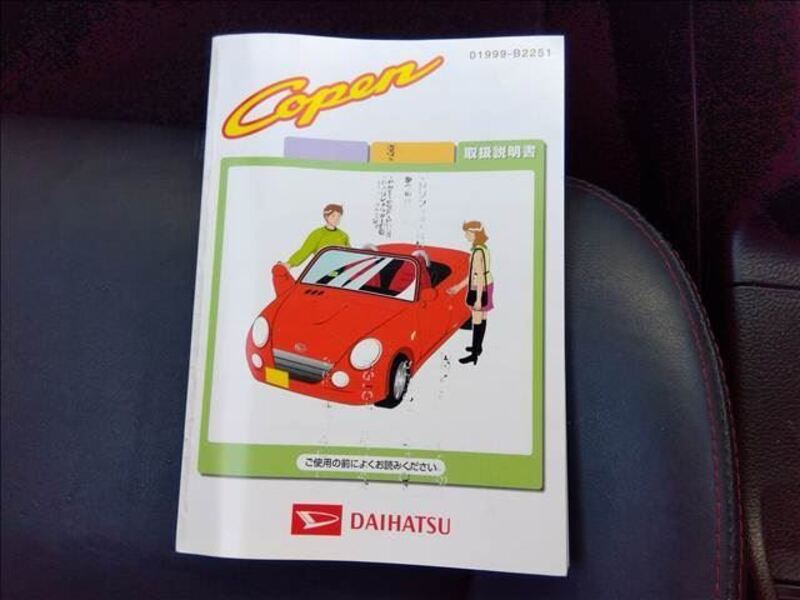 COPEN