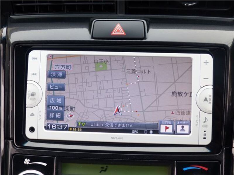COROLLA AXIO