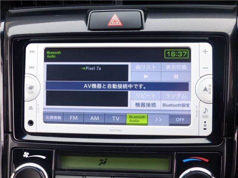 COROLLA AXIO