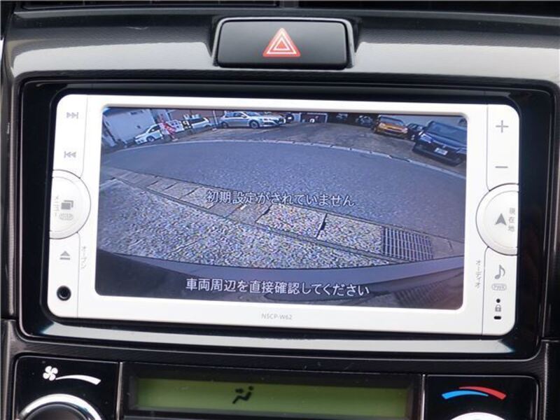 COROLLA AXIO