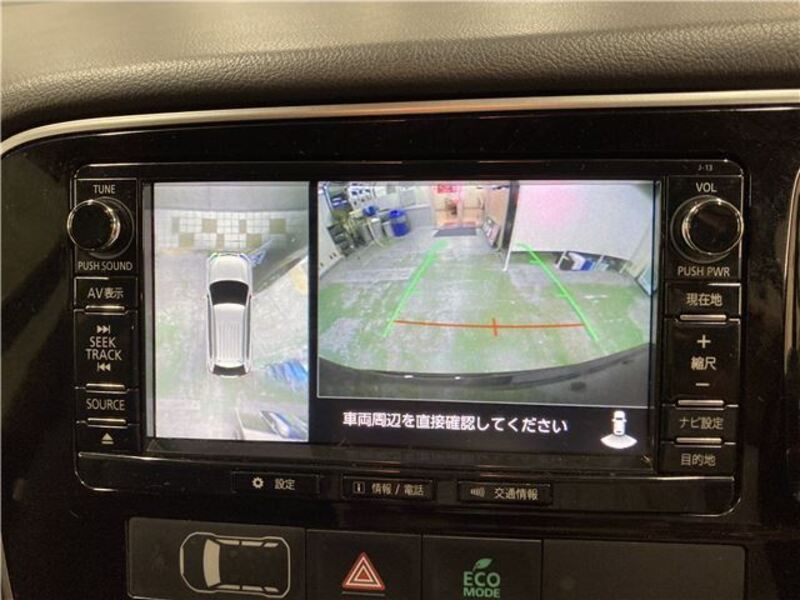 OUTLANDER PHEV