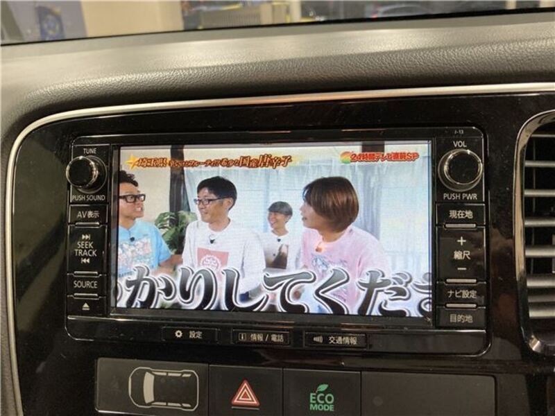 OUTLANDER PHEV