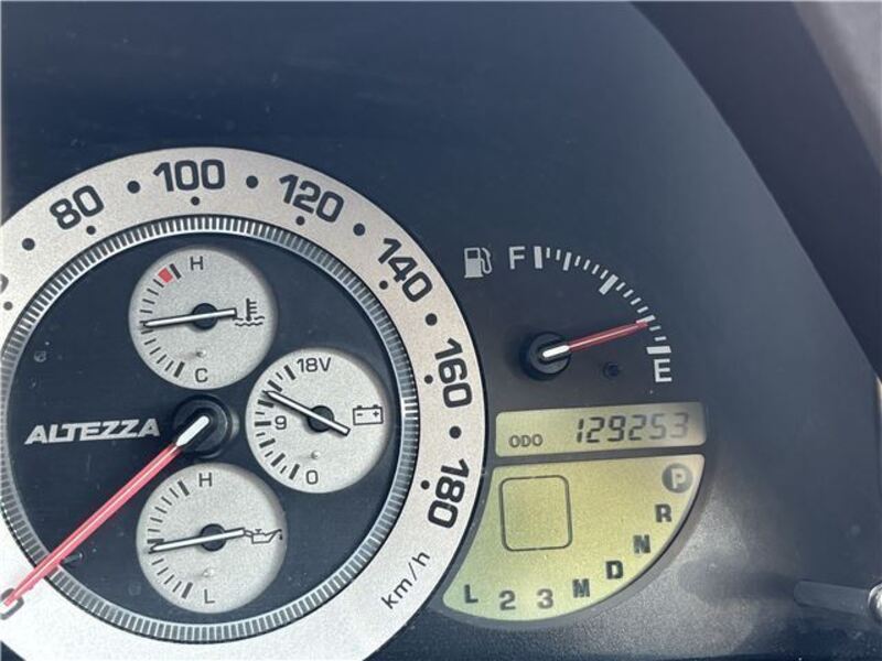 ALTEZZA