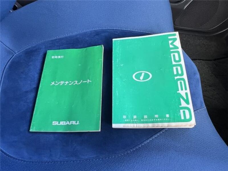 IMPREZA