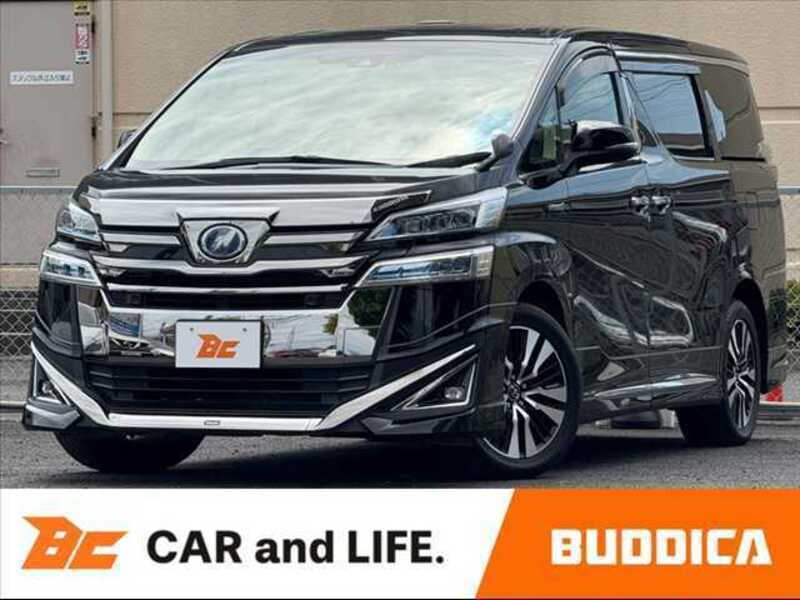 VELLFIRE-0