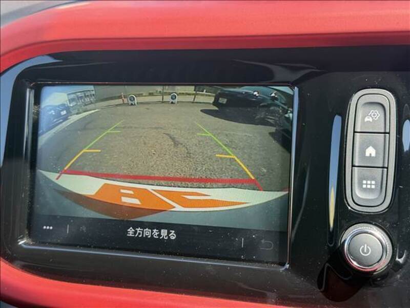 TWINGO