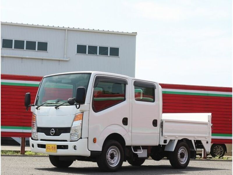 NISSAN ATLAS