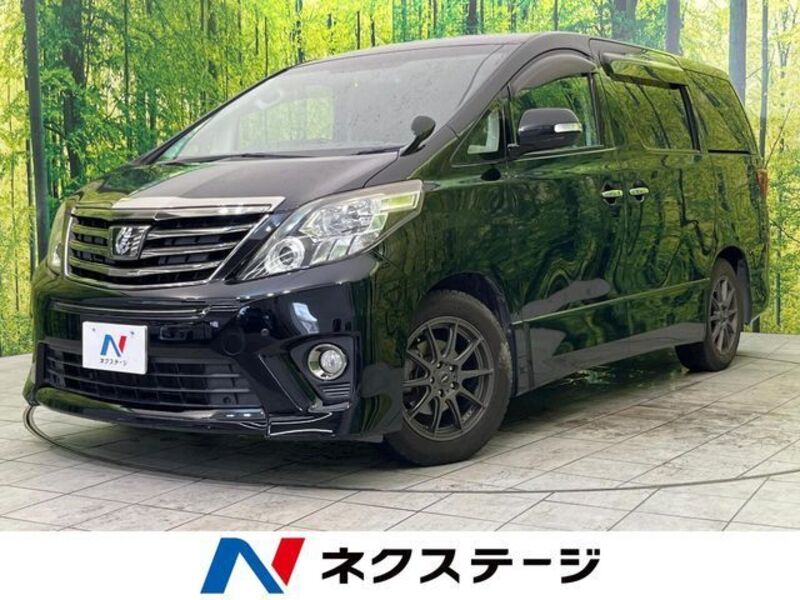 ALPHARD-0