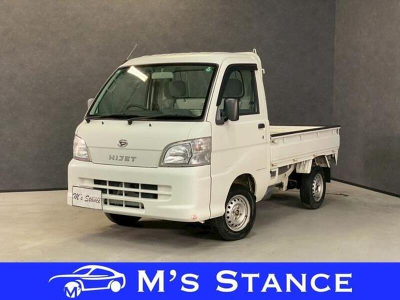 HIJET TRUCK-0